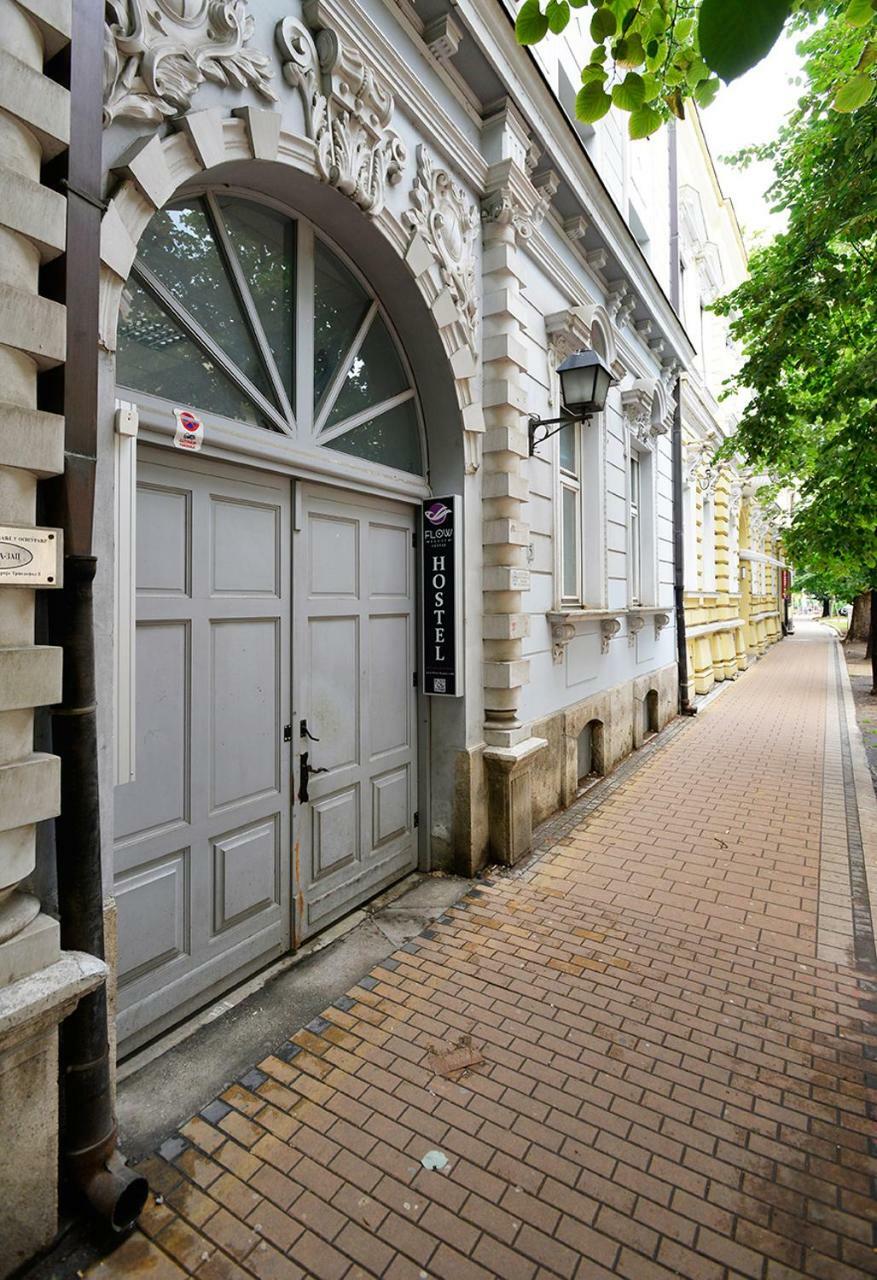 Hostel Flow House Centar Novi Sad Esterno foto